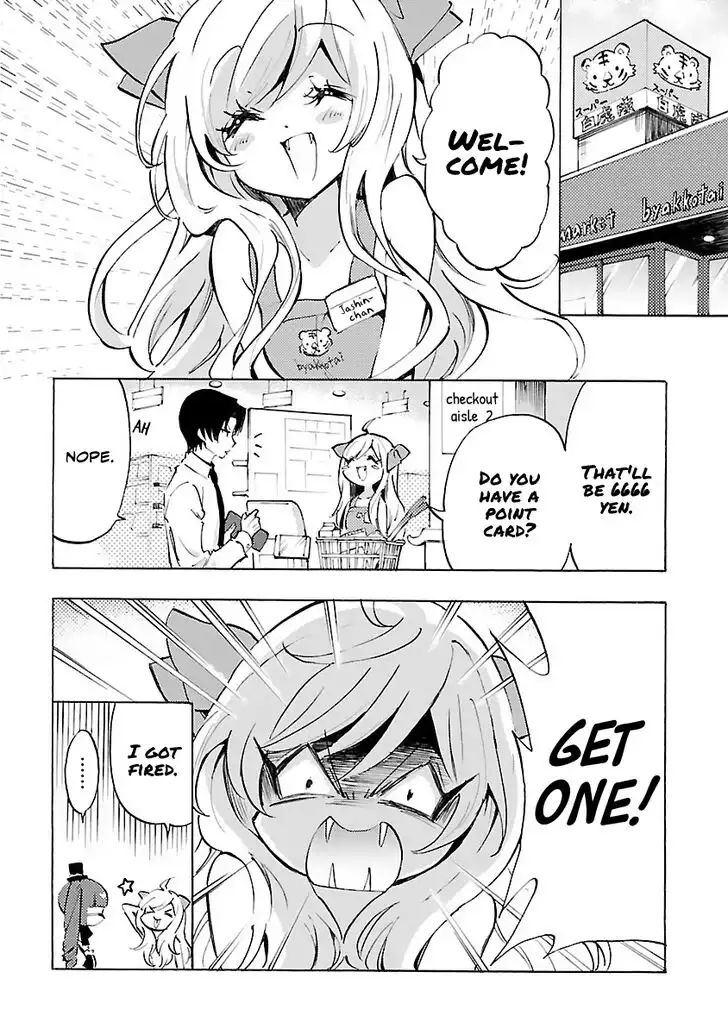 Jashin-chan Dropkick Chapter 54 8